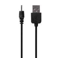 قیمت کابل شارژ USB به microUSB تاپ کور مدل ORGINAL OZON CABLE طول ...